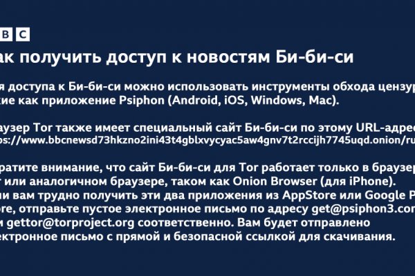 Вход в кракен чтобы купить меф