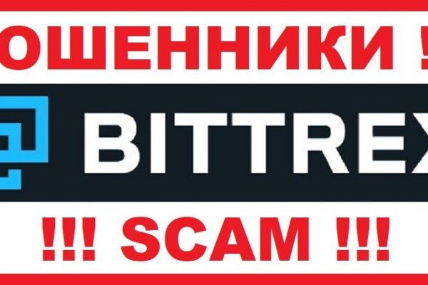 Kraken darknet зеркала