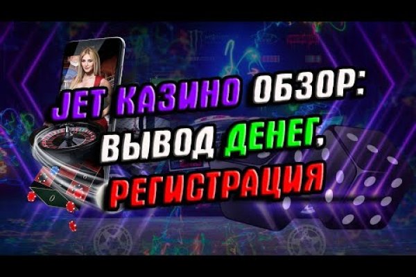 Kra39at