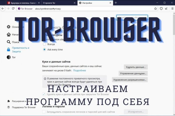 Кракен маркет kr2web in