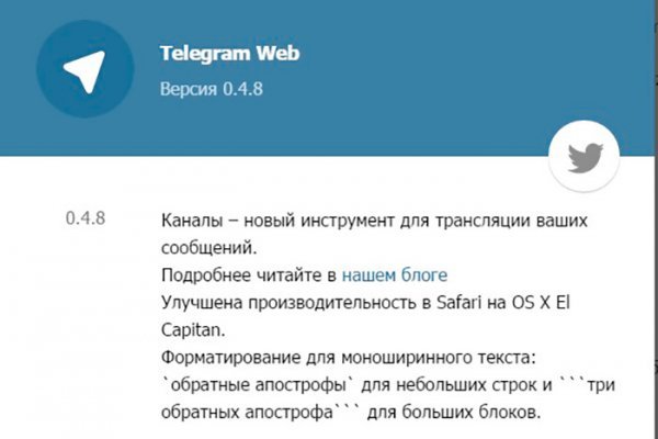 Кракен ссылка на рабочее зеркало