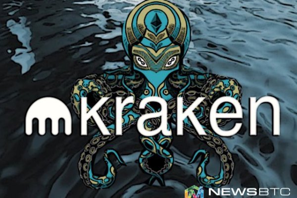 Kraken все зеркала ссылки