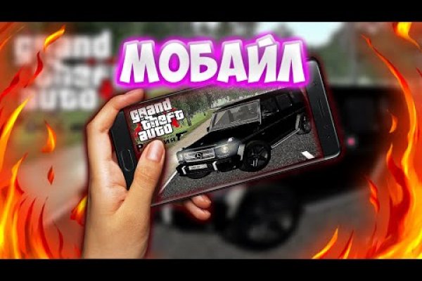 Через какой браузер можно зайти на кракен