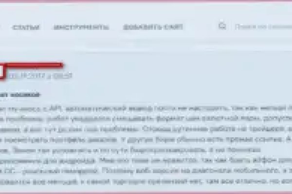 Ссылка на kraken at