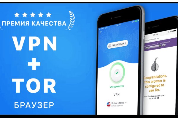 Кракен сайт работает