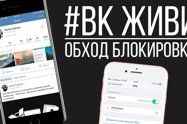 Kraken шоп kr2web in