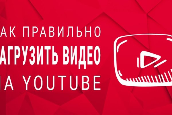 Kraken cc ссылка
