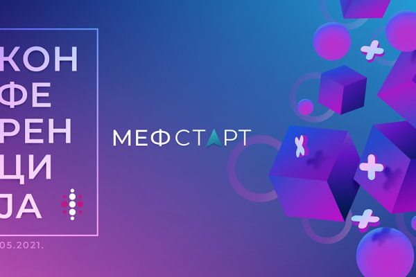 Актуальная ссылка на кракен в тор 2krnmarket