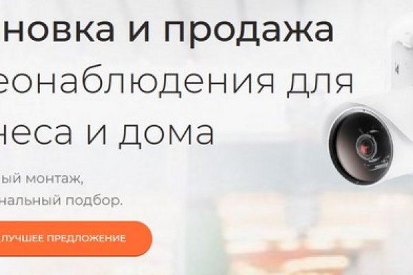 Купить наркотики томск