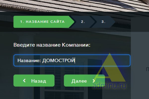 Kraken зеркала kr2web in