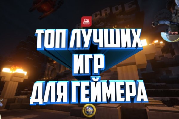 Кракен активная ссылка