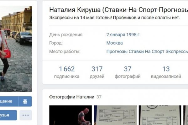 Kraken ссылка kraken clear com