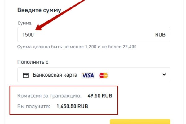 Кракен зеркало сайта