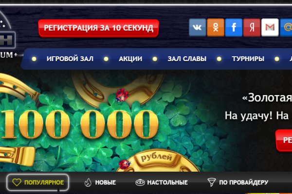 Кракен сайт krakens13 at