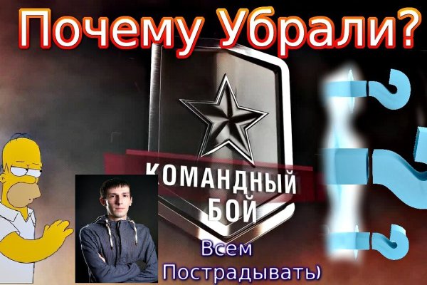 Рабочая ссылка на кракен в торе