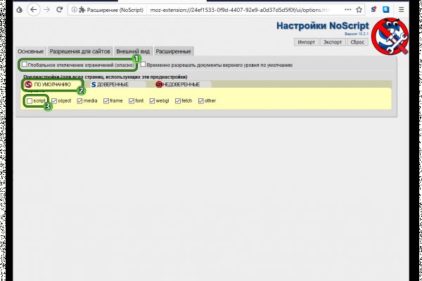 2krn cc официальный