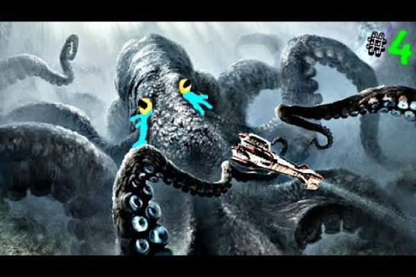 Kraken 12at