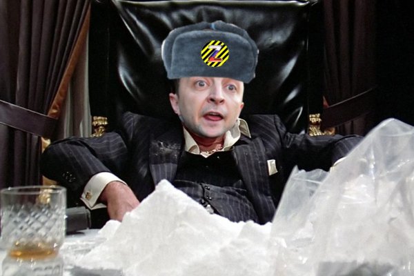 Кракен официальный