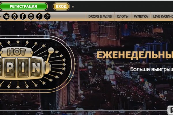 Кракен сайт что это