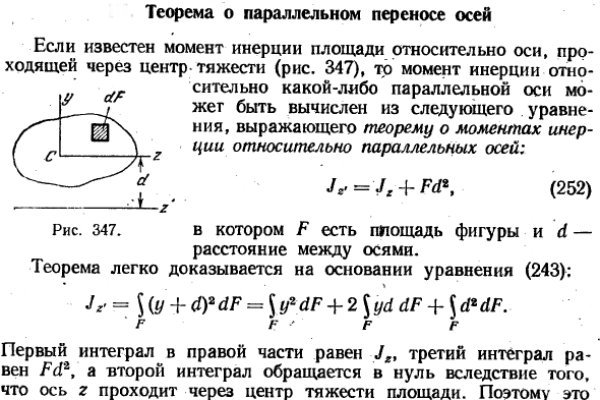 Даркмаркет это что такое