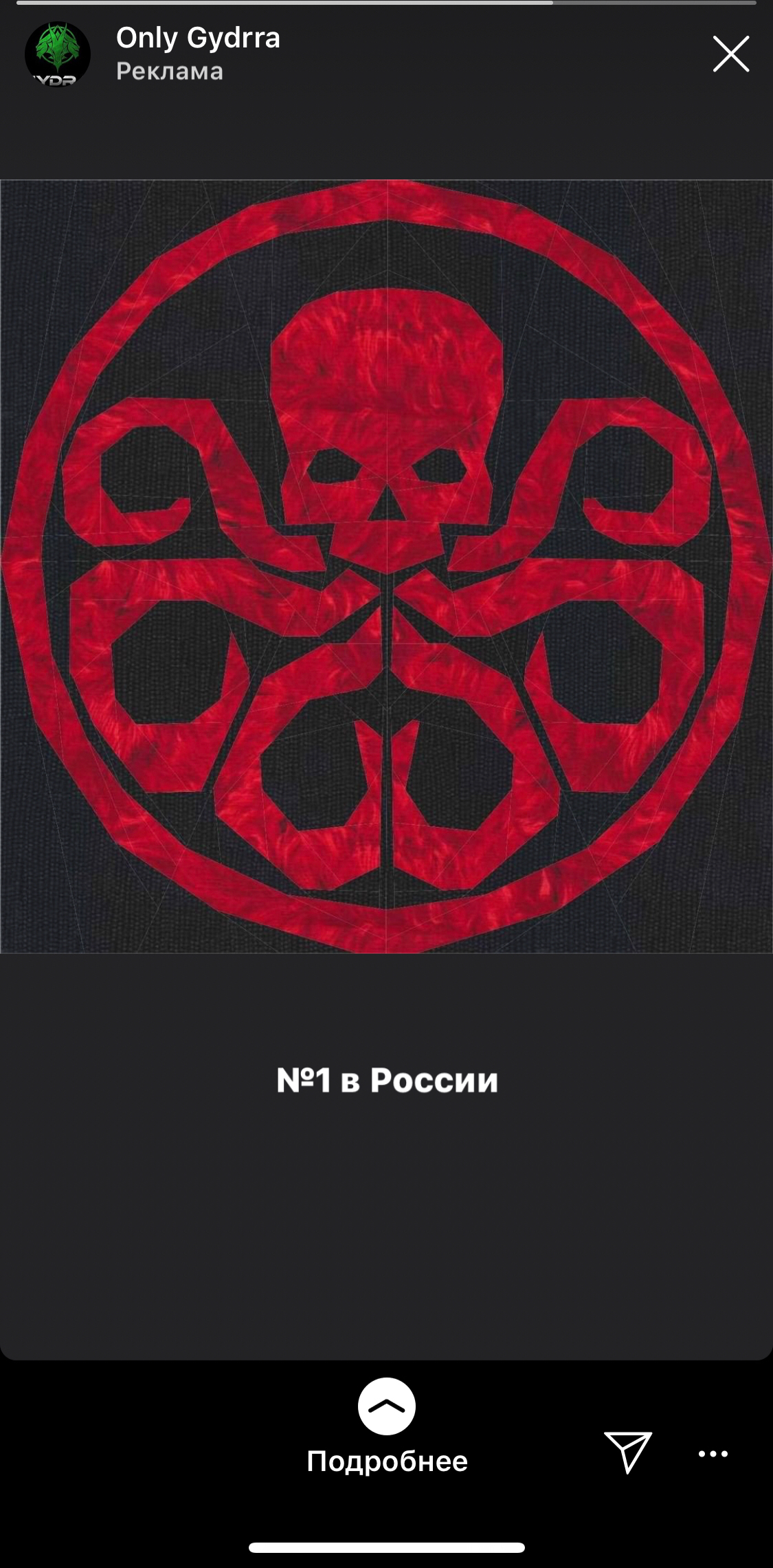 Кракен сайт ссылка тор браузере