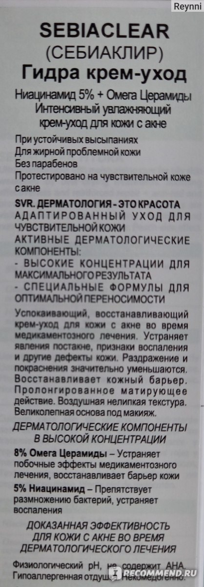 Kraken официальный сайт вход