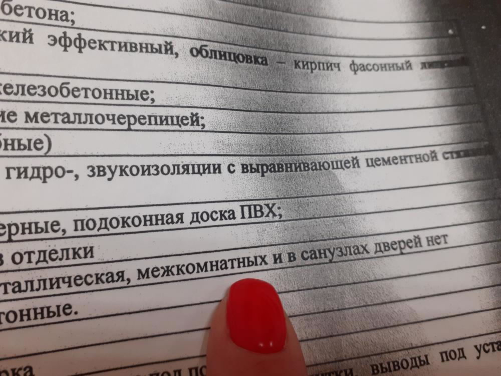 Актуальные ссылки на кракен тор